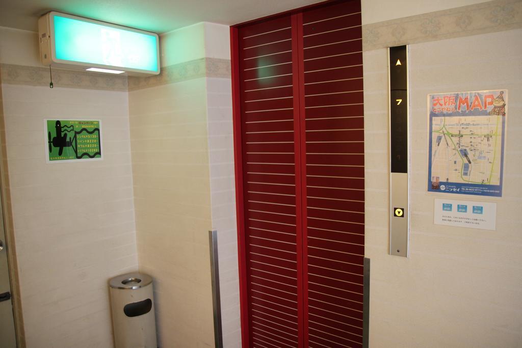 ビジネスホテルニッセイ 大阪市 エクステリア 写真