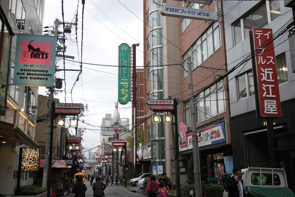 ビジネスホテルニッセイ 大阪市 エクステリア 写真